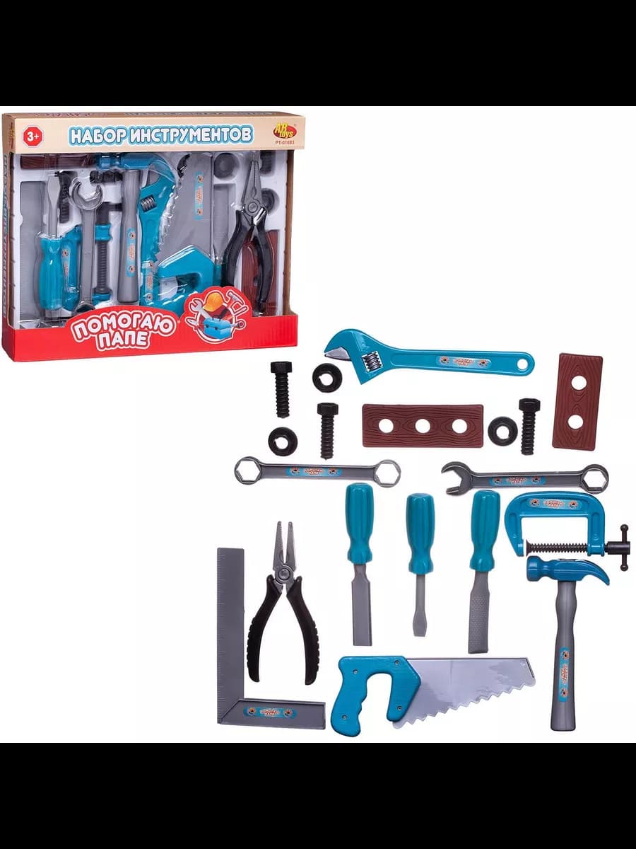 Игровой набор Помогаю папе Инструменты 16 предметов - фото 1
