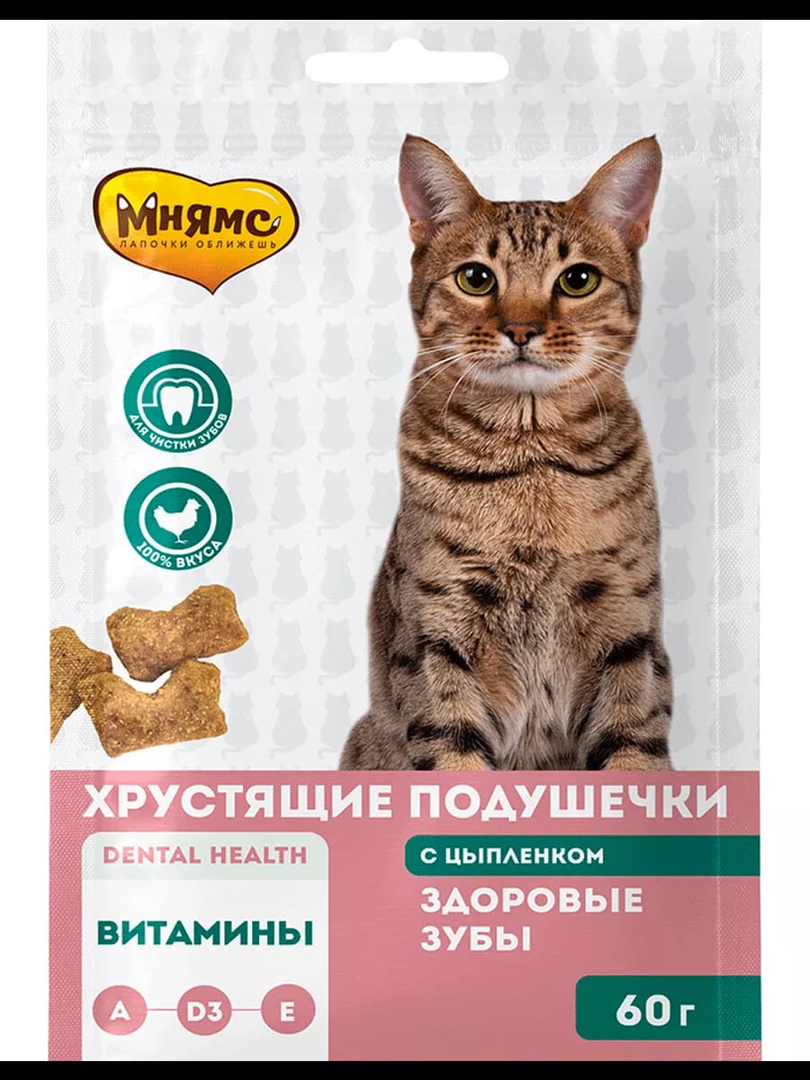 Мнямс "Здоровые зубы" подушечки для кошек с цыпленком 60 г