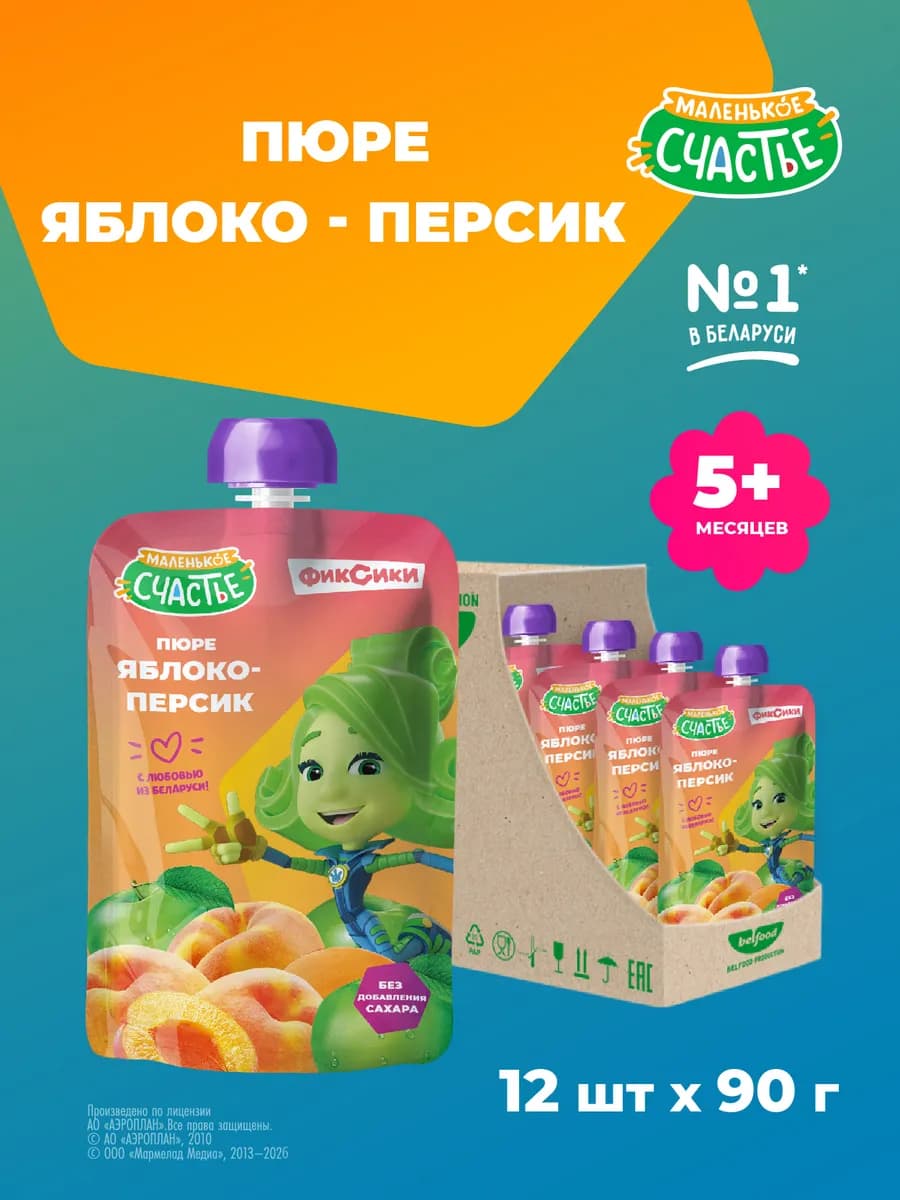 Пюре детское фруктовое Яблоко-Персик с 5 месяцев 90 г 12 шт