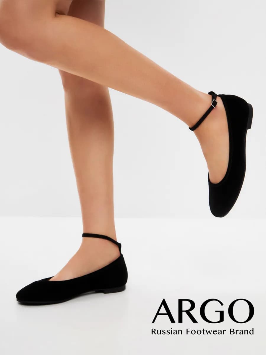 Балетки туфли на низком каблуке из натуральной замши