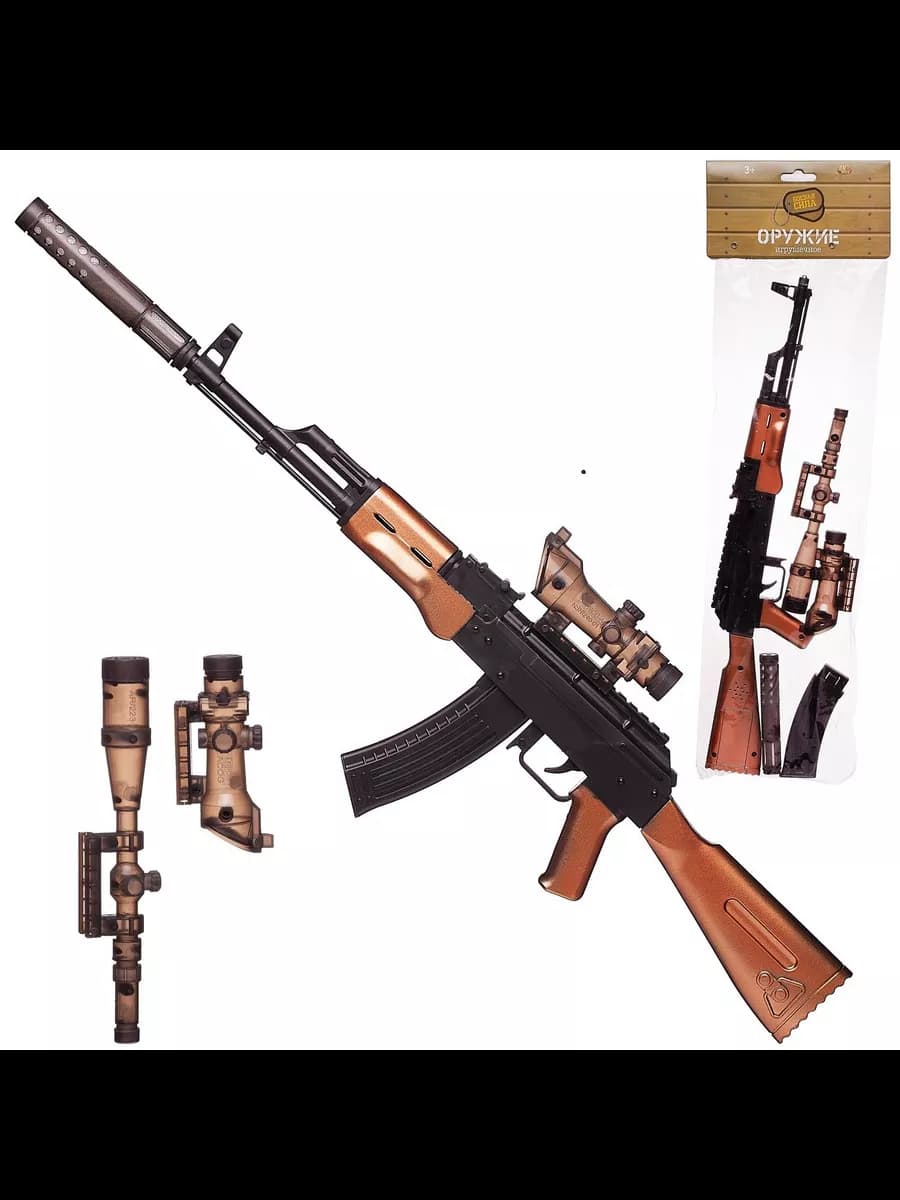 Автомат Боевая сила 2 съемных прицела 43х10х3 см свет звук