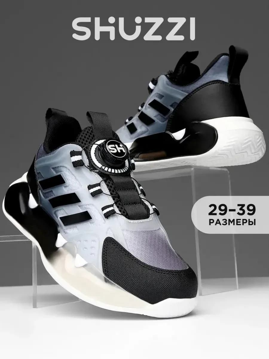 Спортивные кроссовки на высокой подошве для физкультуры