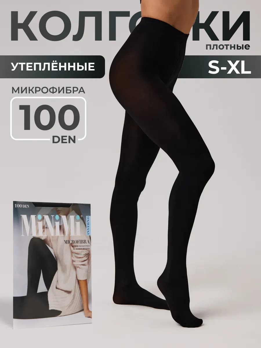 Колготки MICROFIBRA 100 den плотные, теплые, микрофибра