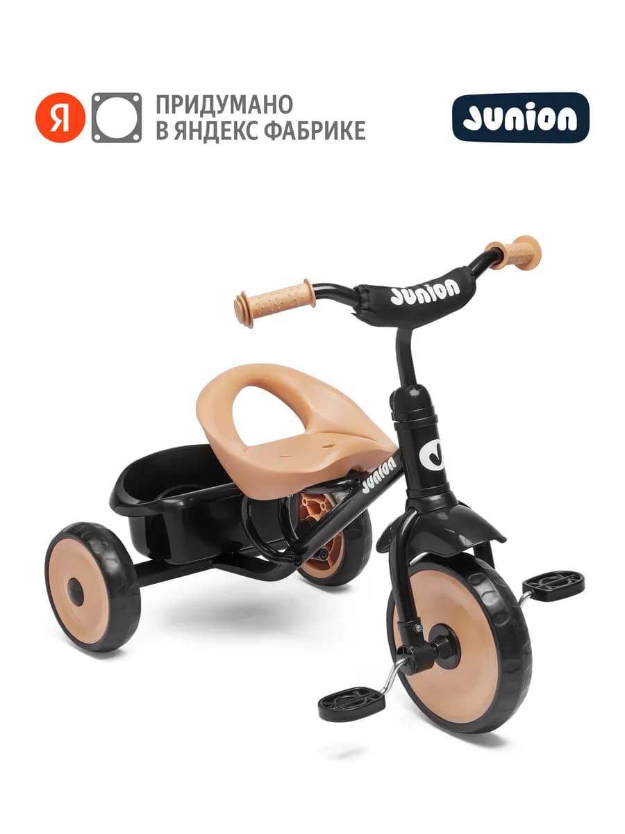 Трехколесный велосипед Windi, чёрный