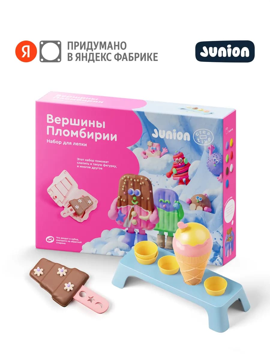 Набор для лепки Creative Вершины Пломбирии