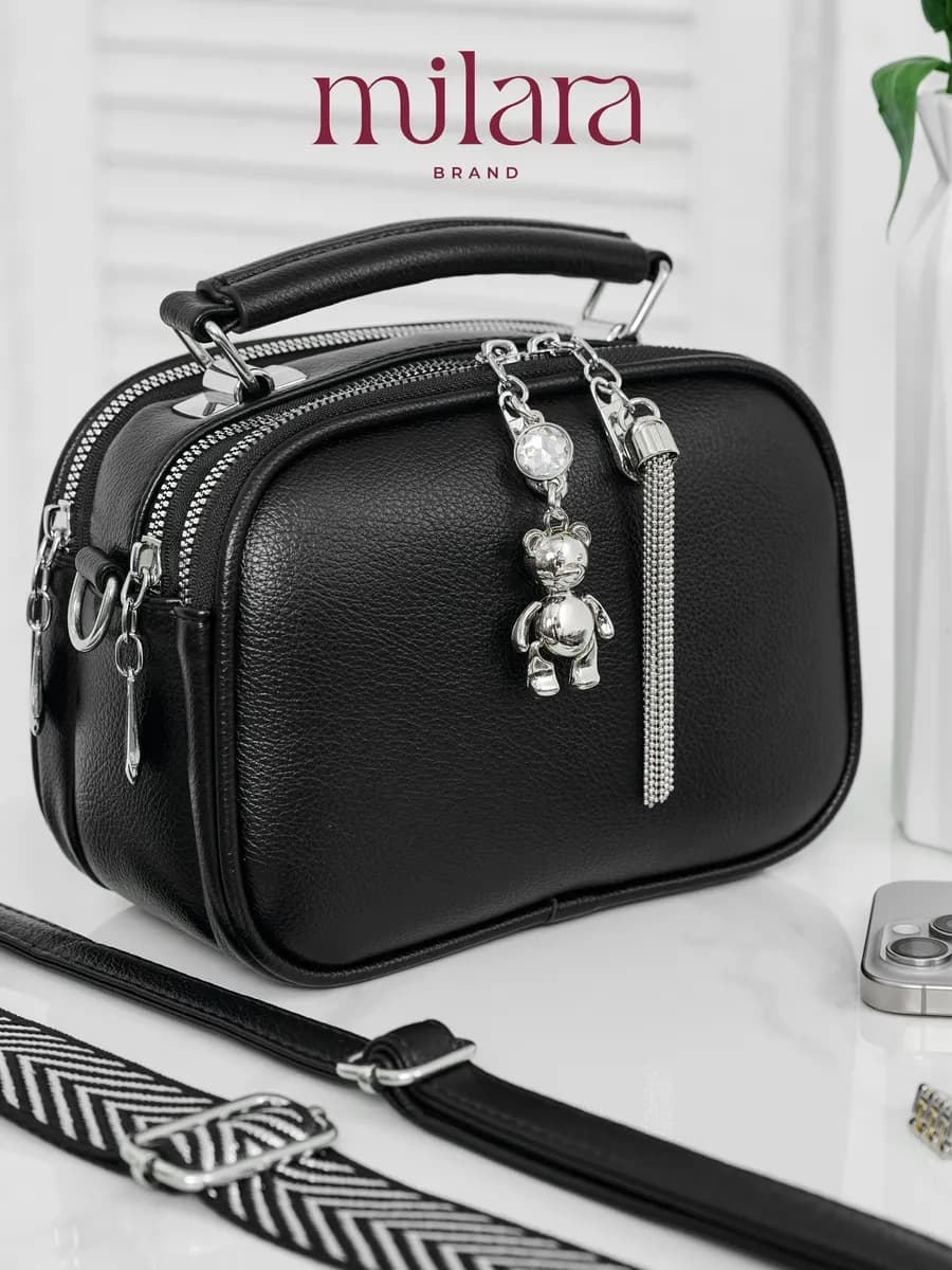 Сумка кросс-боди через плечо маленькая черная