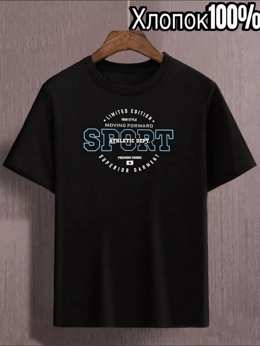 хлопковая футболка с принтом