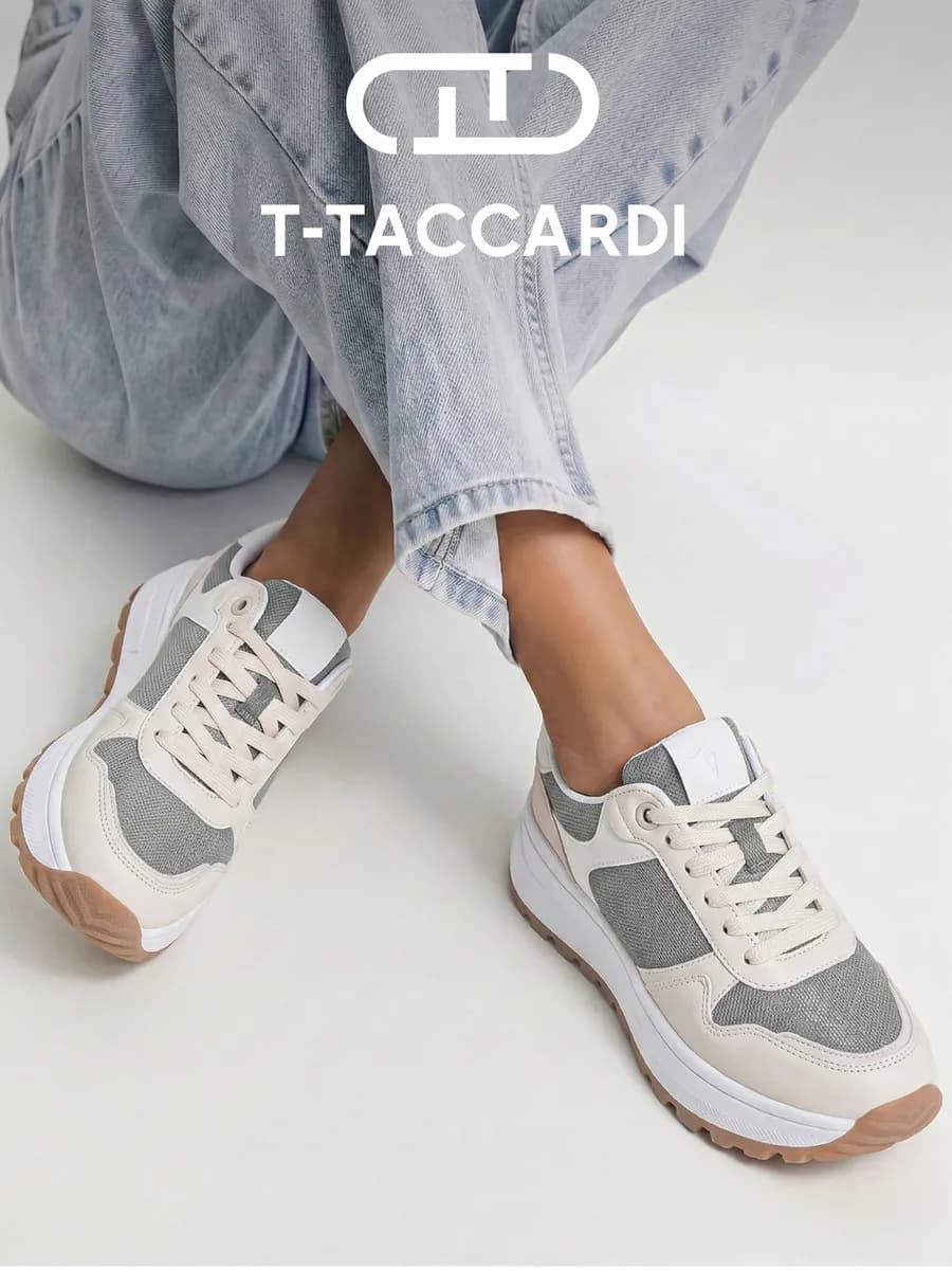 Кроссовки женские на высокой подошве дышащие