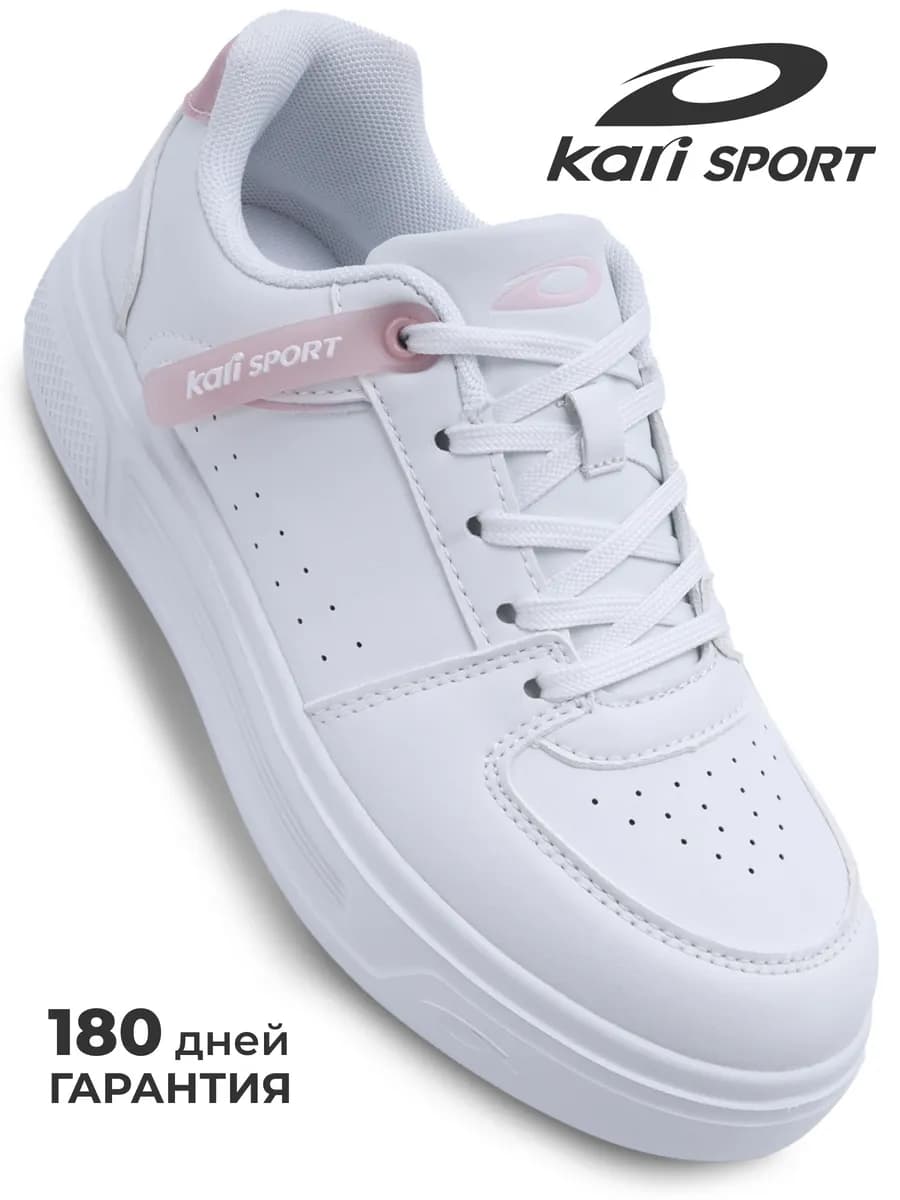 Кеды женские белые демисезонные