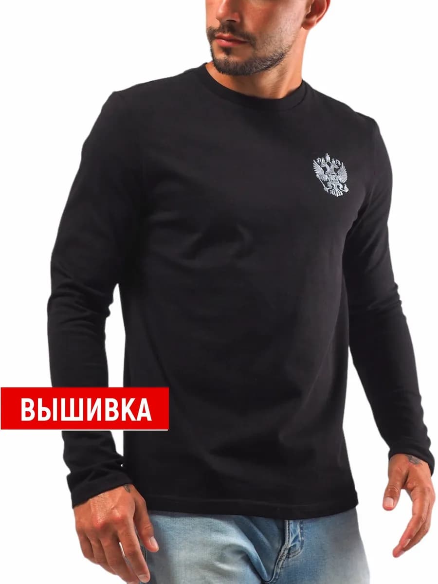 Лонгслив футболка с длинным рукавом плотная Россия - фото 1