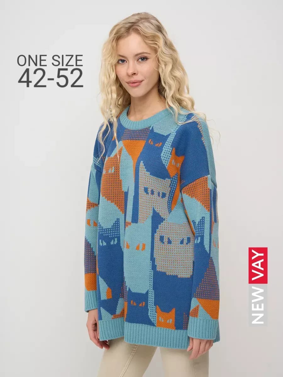 Пуловер оверсайз удлиненный теплый вязаный