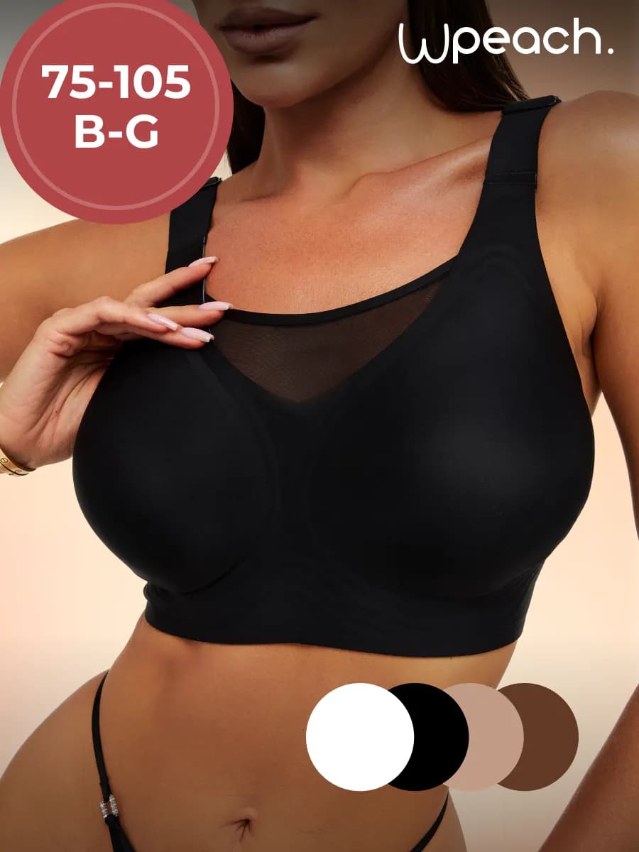Бюстгальтер без косточек больших размеров бесшовный