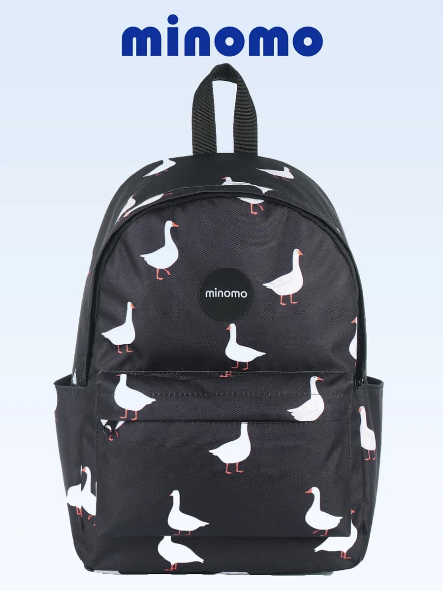 Школьный рюкзак для девочки подростка с гусями