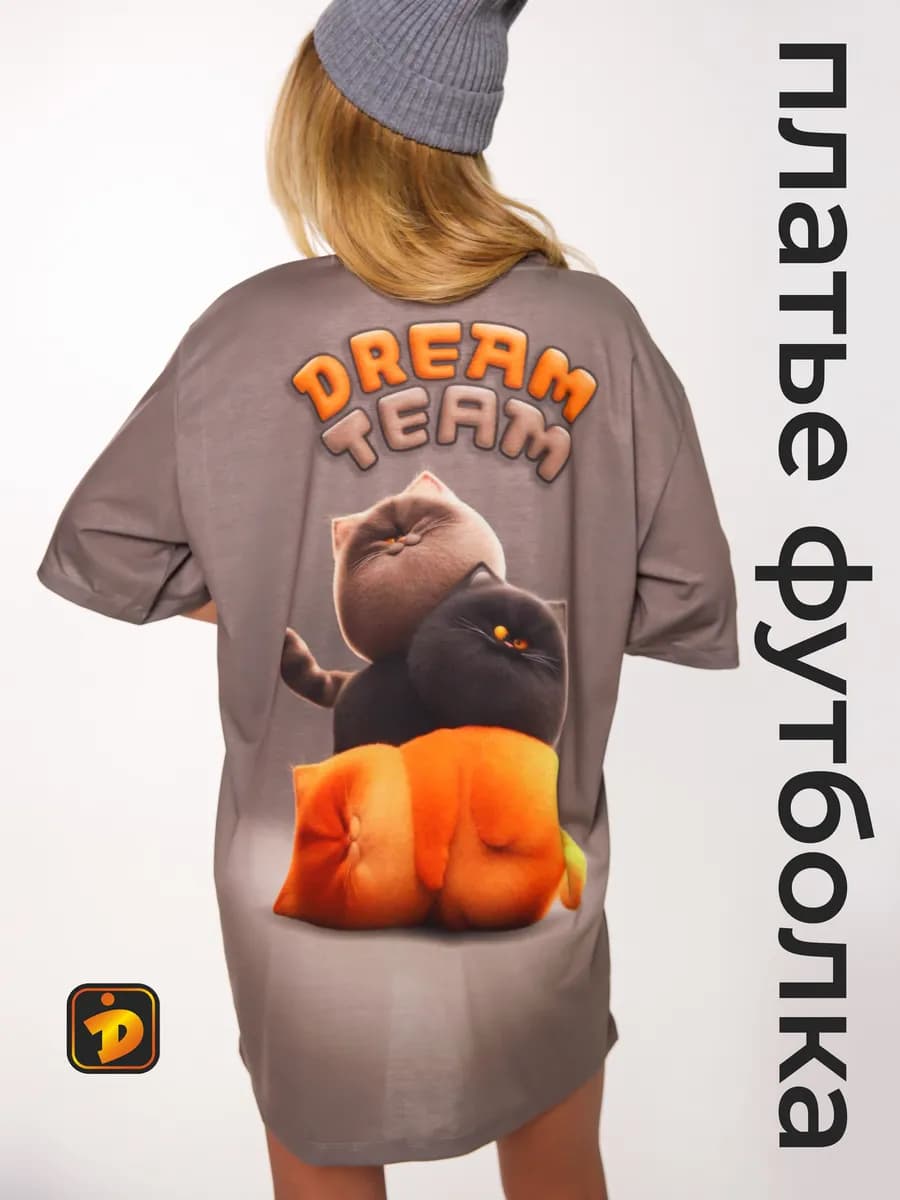 Футболка оверсайз с принтом удлиненная платье три кота