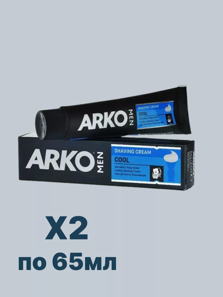 Арко крем для бритья 2 шт