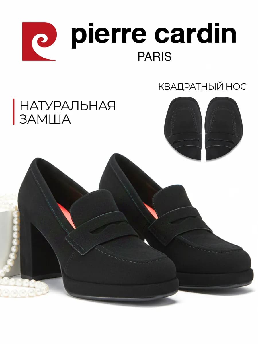 Туфли на каблуке с квадратным носом натуральная замша