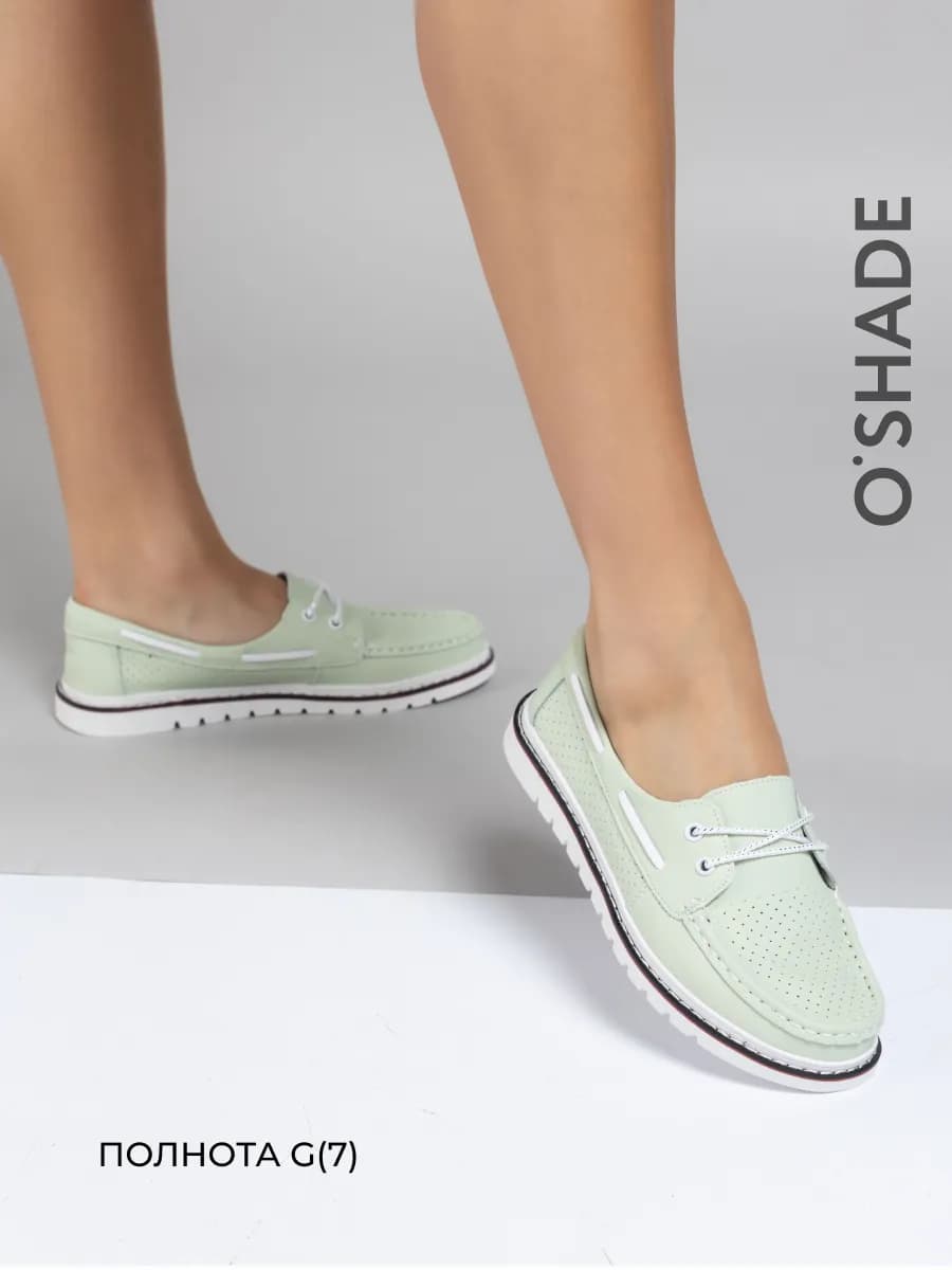 Мокасины женские летние