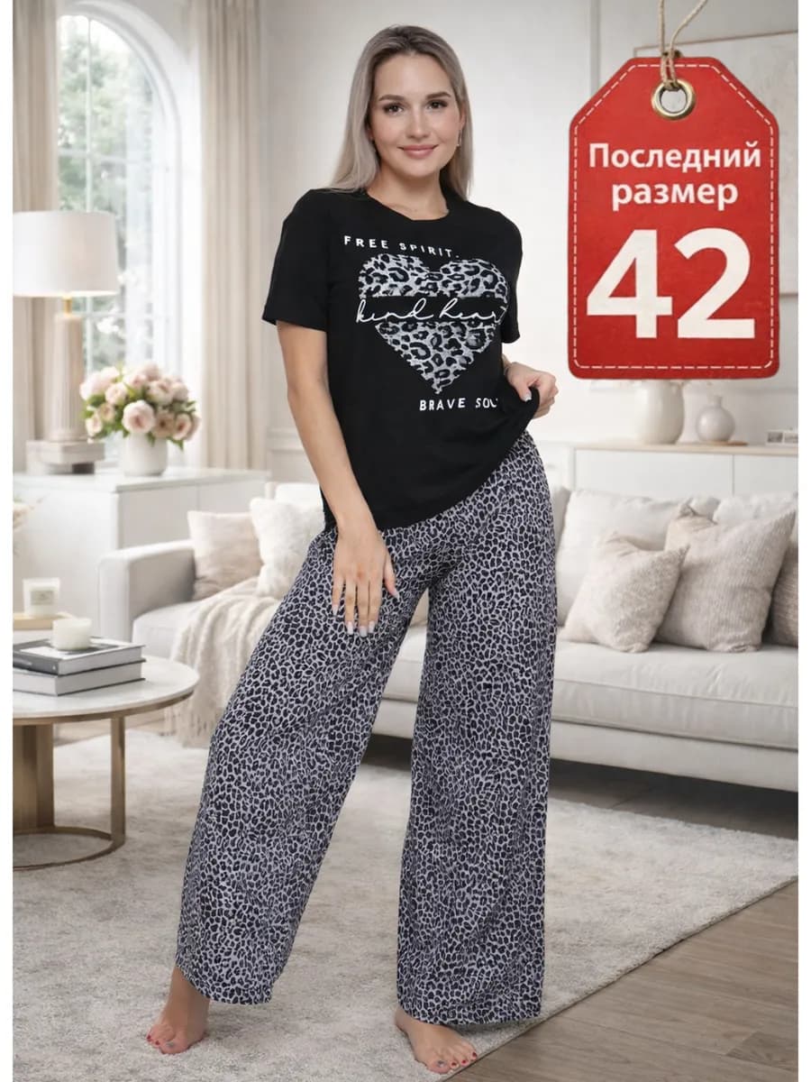 Пижама со штанами хлопок больших размеров новогодняя