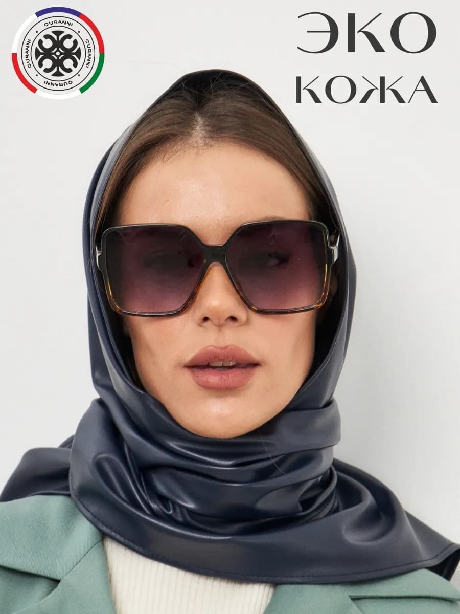 Косынка женская кожаная большая платок на голову осенний