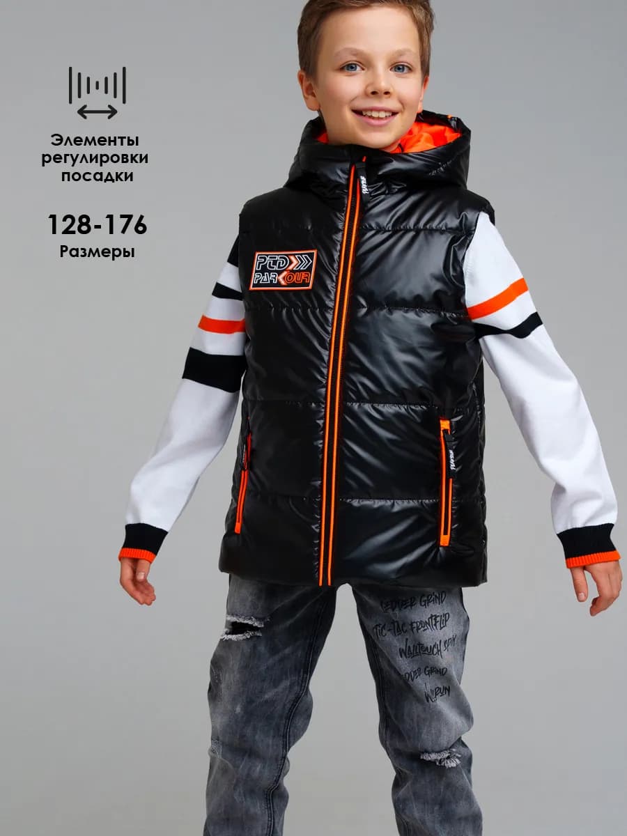 Жилетка утепленная с капюшоном для подростка