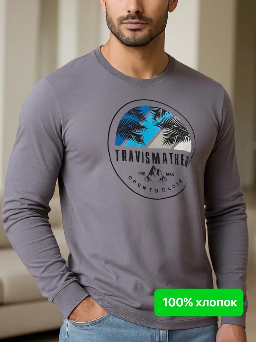 Лонгслив с длинным рукавом хлопок с принтом