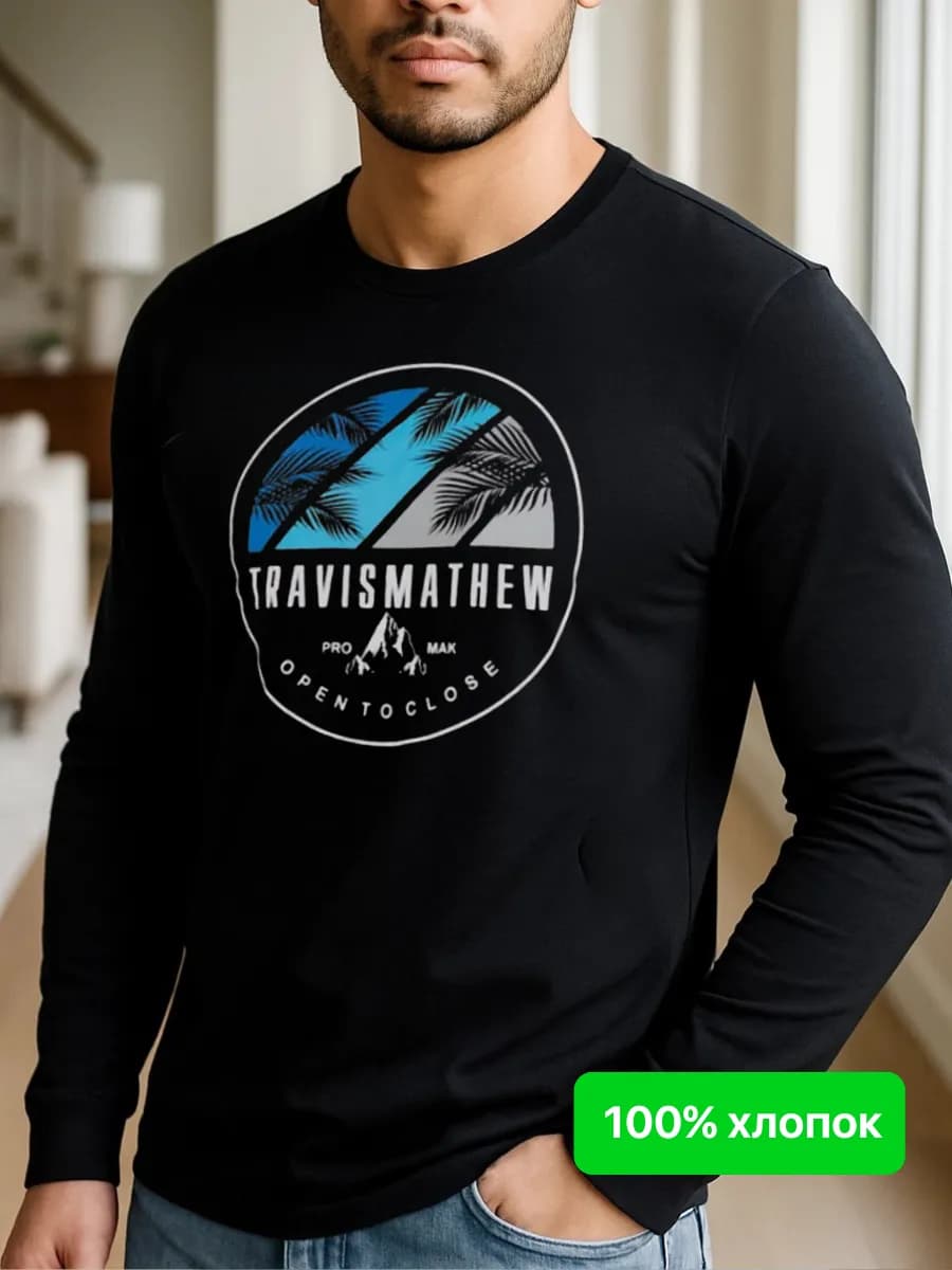 Лонгслив с длинным рукавом хлопок с принтом