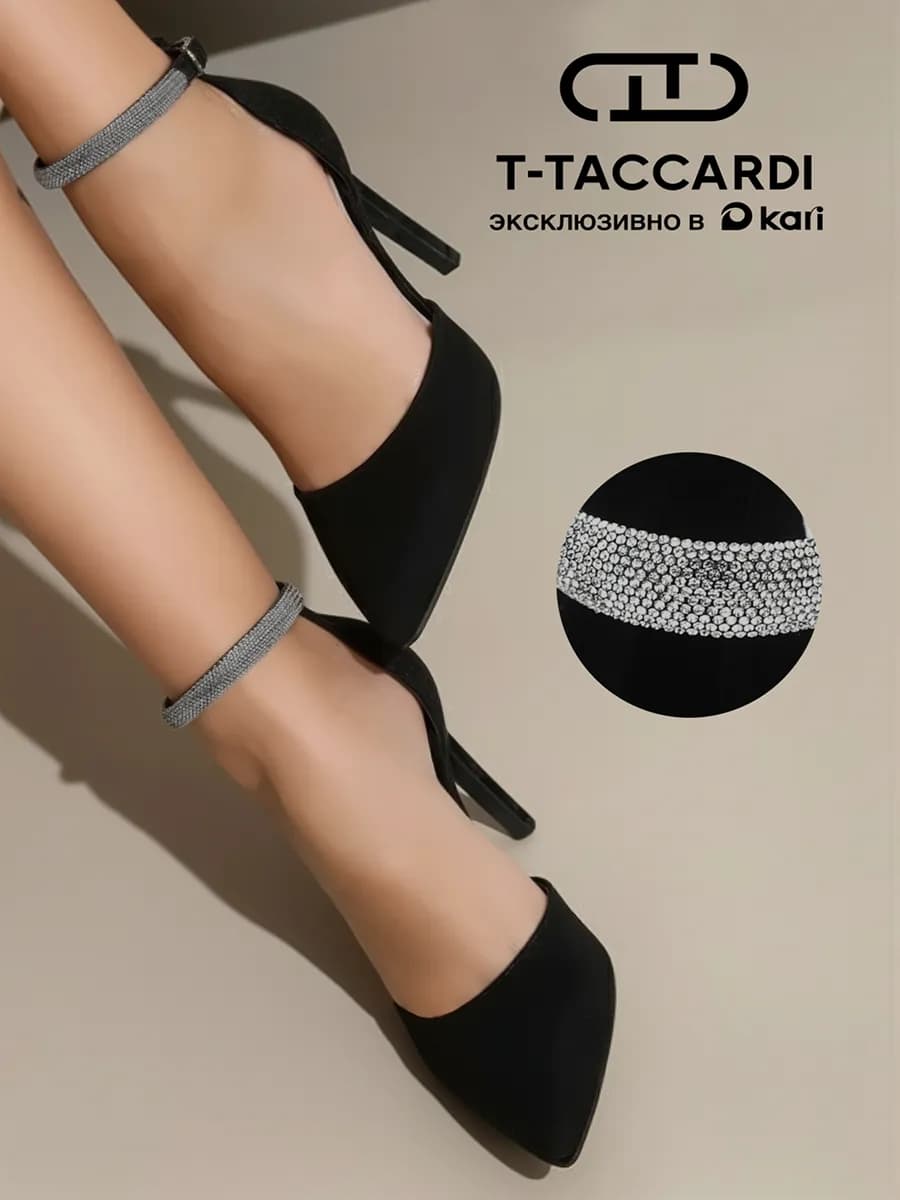 Туфли вечерние на каблуке с острым мысом со стразами