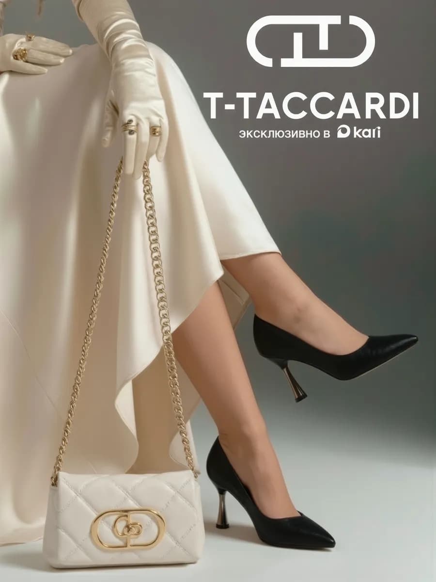 Туфли на высоком каблуке лодочки черные