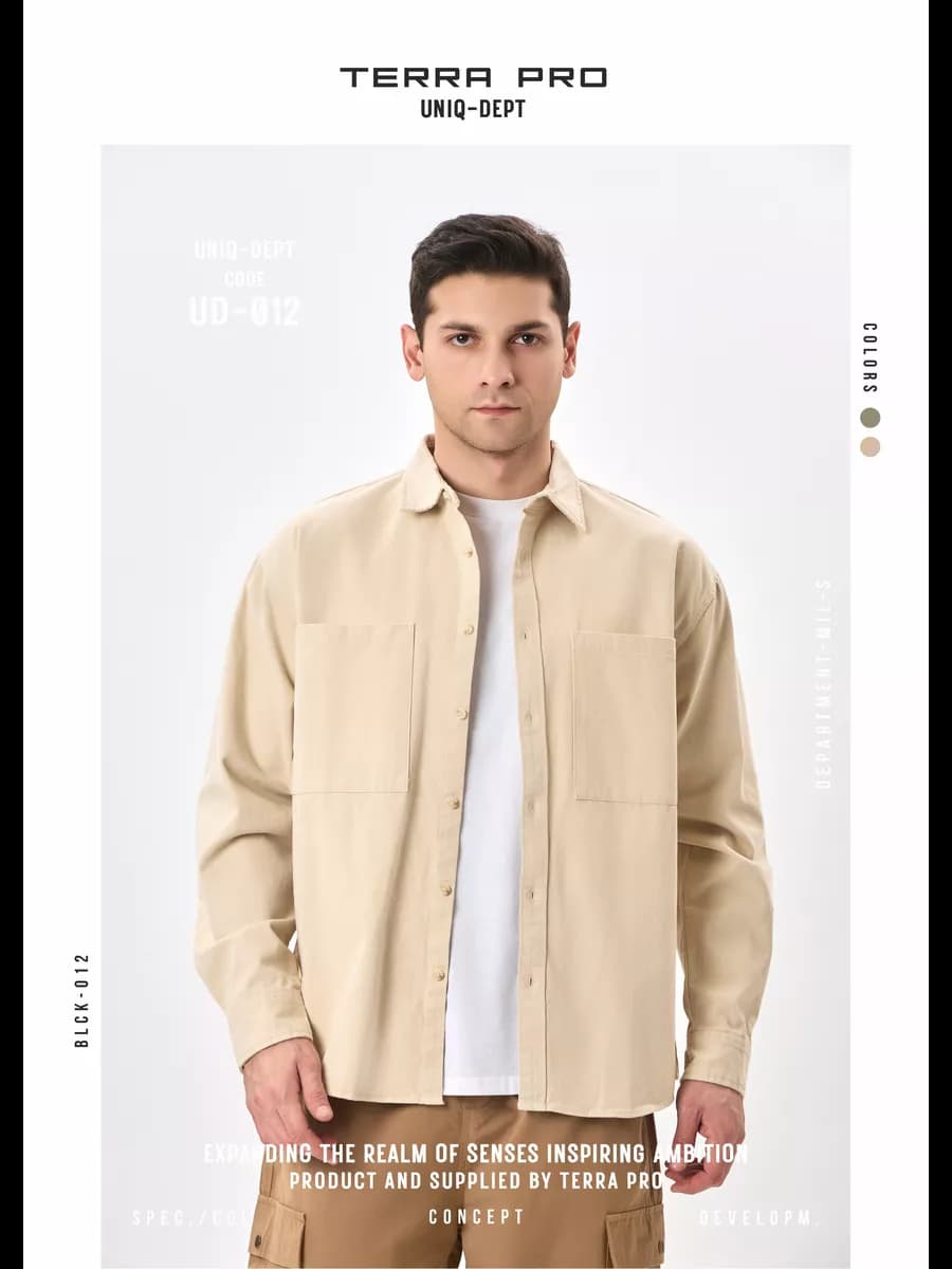 Рубашка оверсайз плотная деним