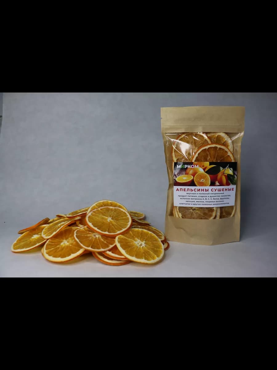Фруктовые чипсы апельсин сушеный без сахара, фрипсы