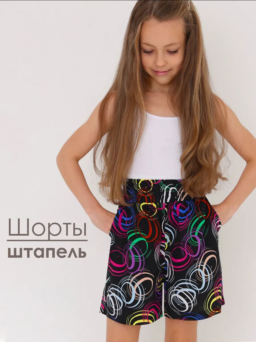 Шорты летние из штапеля