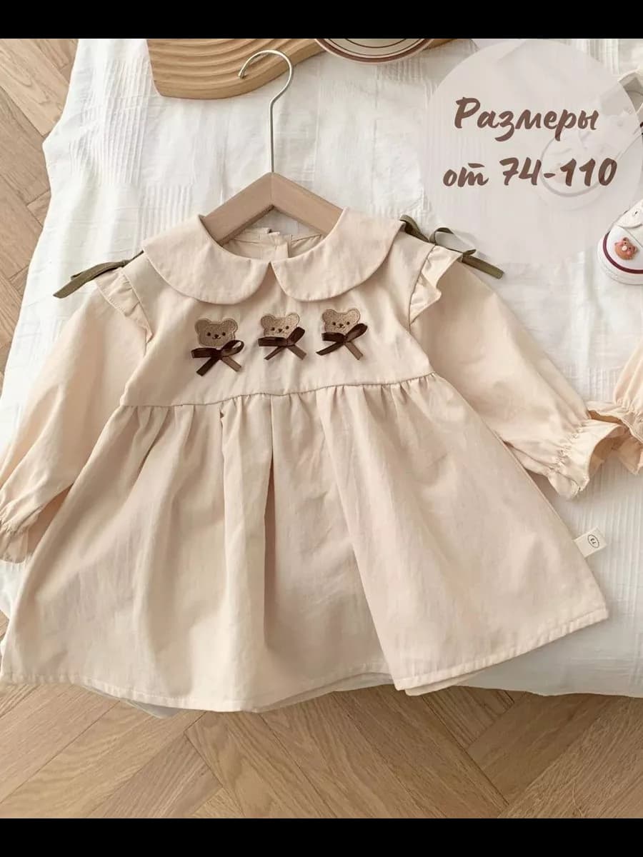 Платье для девочки в садик с длинным рукавом нарядное