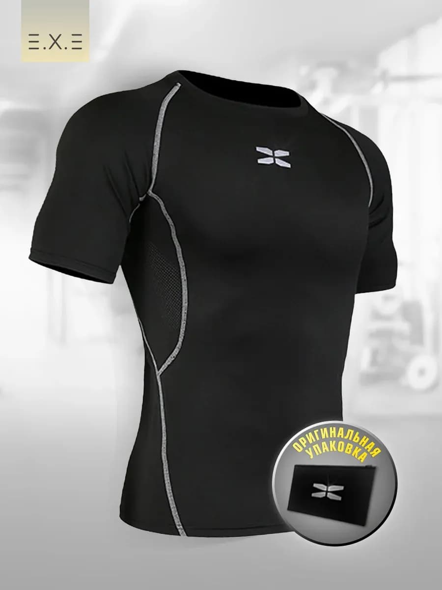 Спортивная футболка обтягивающая компрессионный рашгард