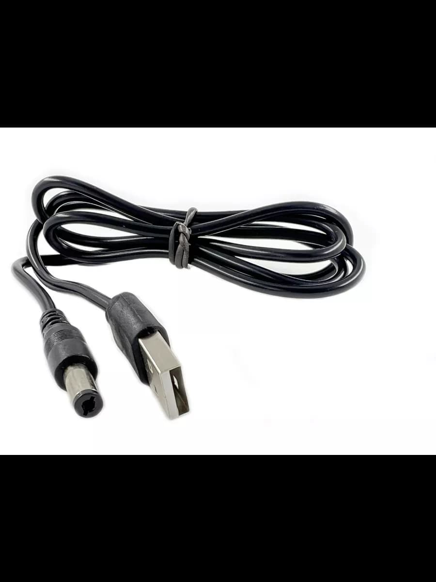 Кабель питания USB на 5.5x2.1, 1.8 метра