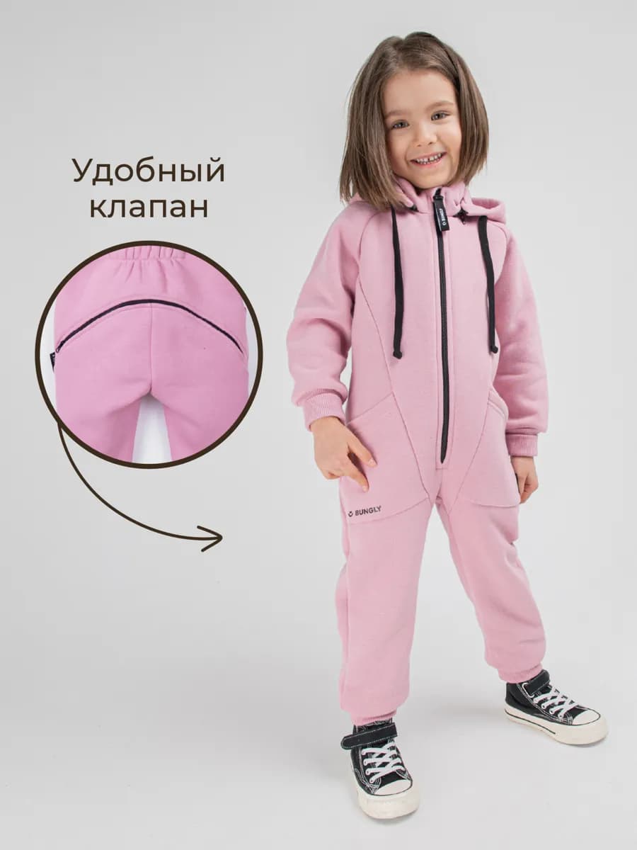 Детский комбинезон с клапаном для девочек
