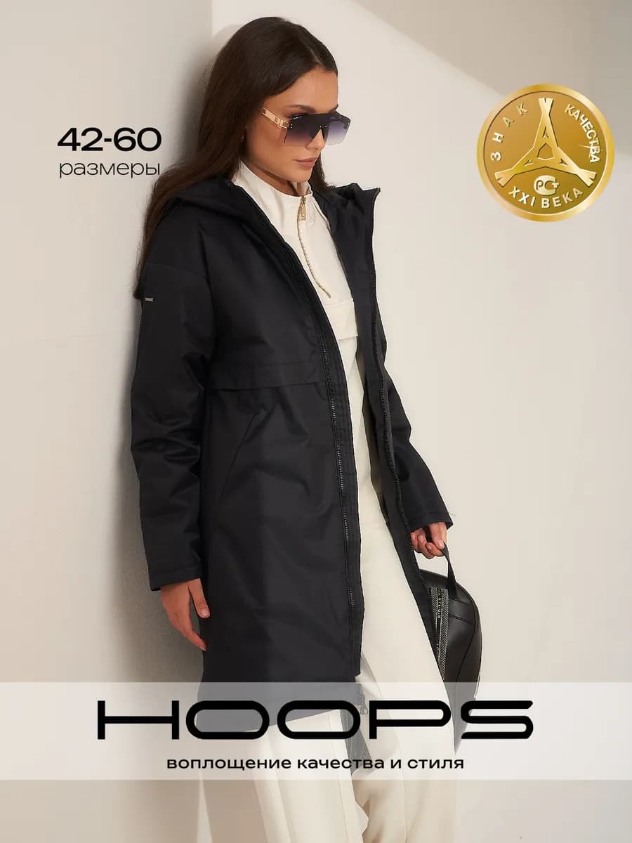 Плащ весенний до колена с капюшоном