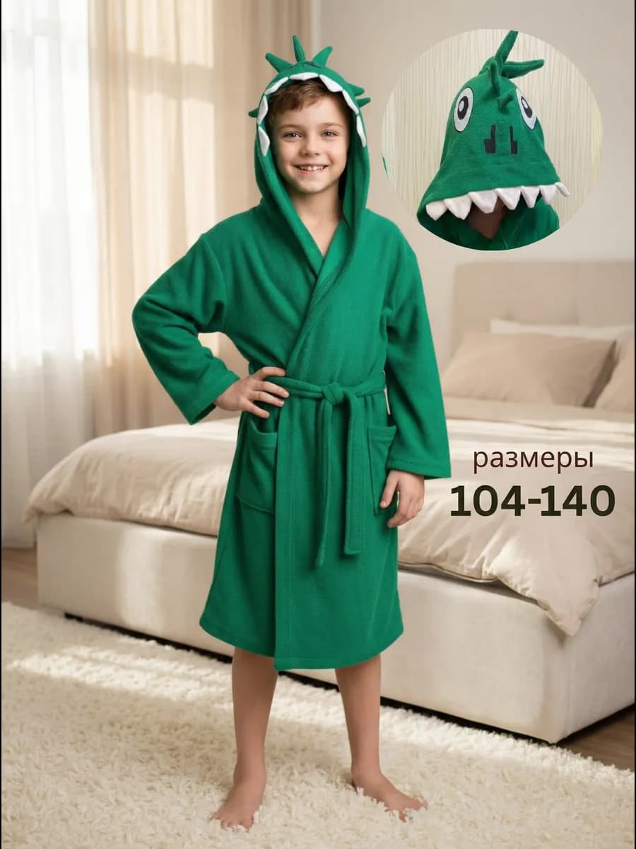 Халат детский махровый дракон