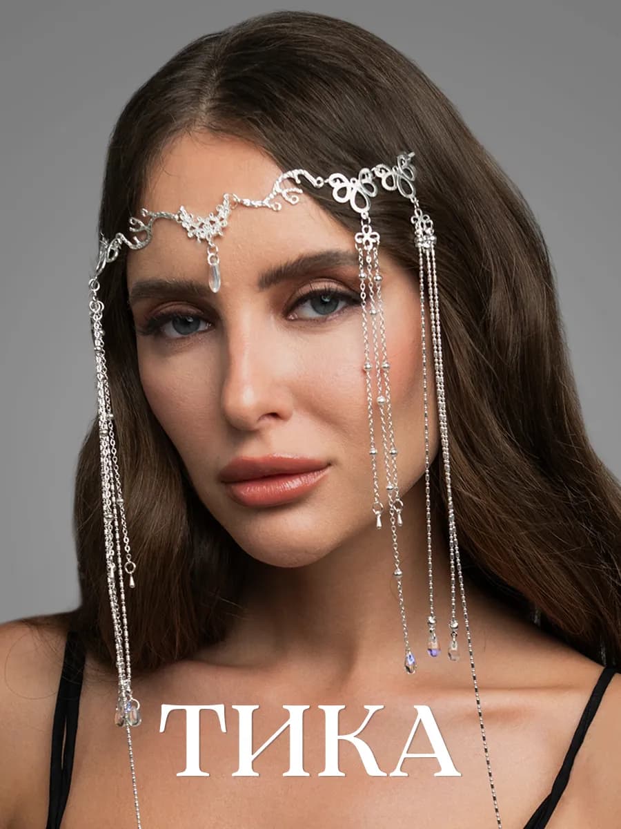 Тика для волос украшение на голову бохо этно