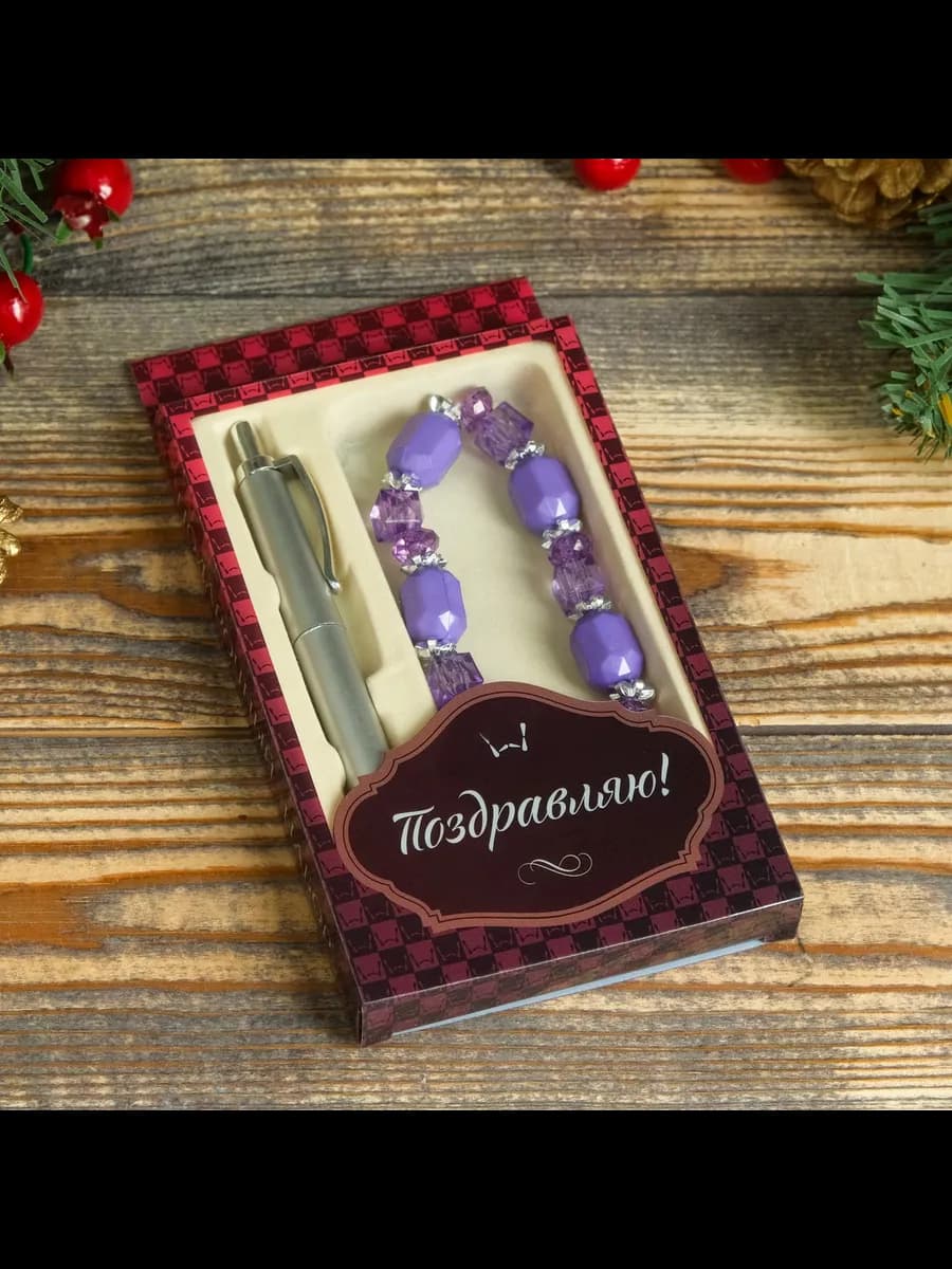 Подарочный набор женский, детский