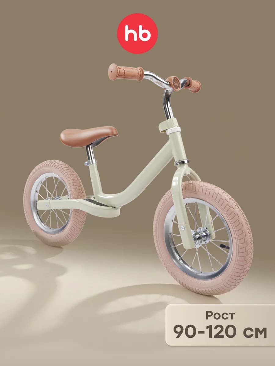 Беговел детский от 3 лет FRANKY - фото 1