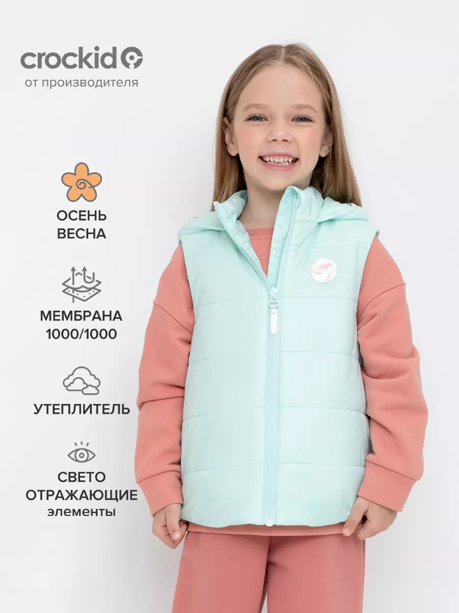 Стеганый мембранный жилет с капюшоном