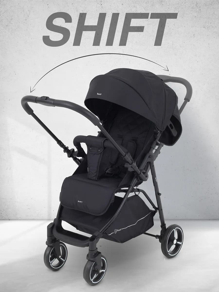 Коляска прогулочная Shift с перекидной ручкой