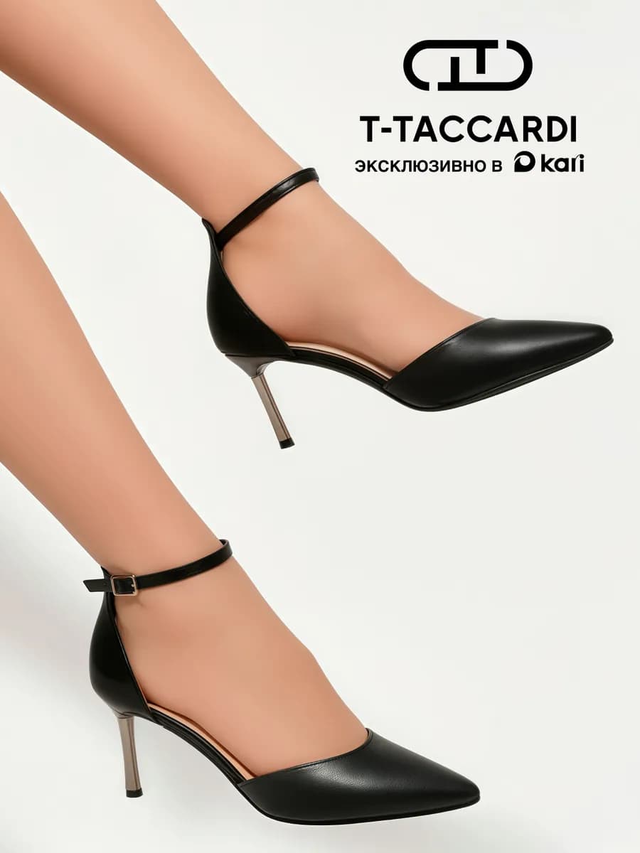 Туфли на каблуке с острым носом и ремешком