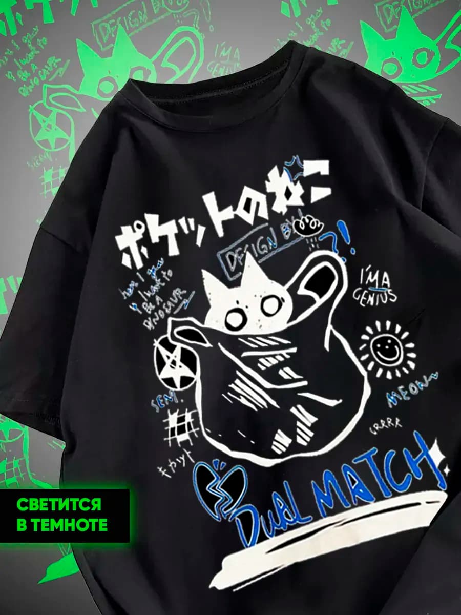 Светящаяся аниме оверсайз футболка с принтом y2k - фото 1