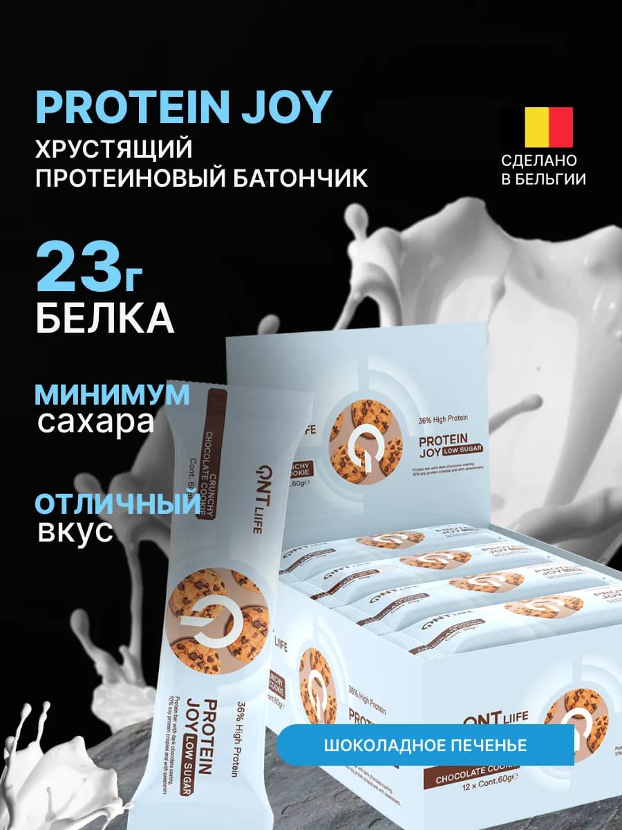 Батончик протеиновый Protein Joy Bar, 12шт печенье и крем