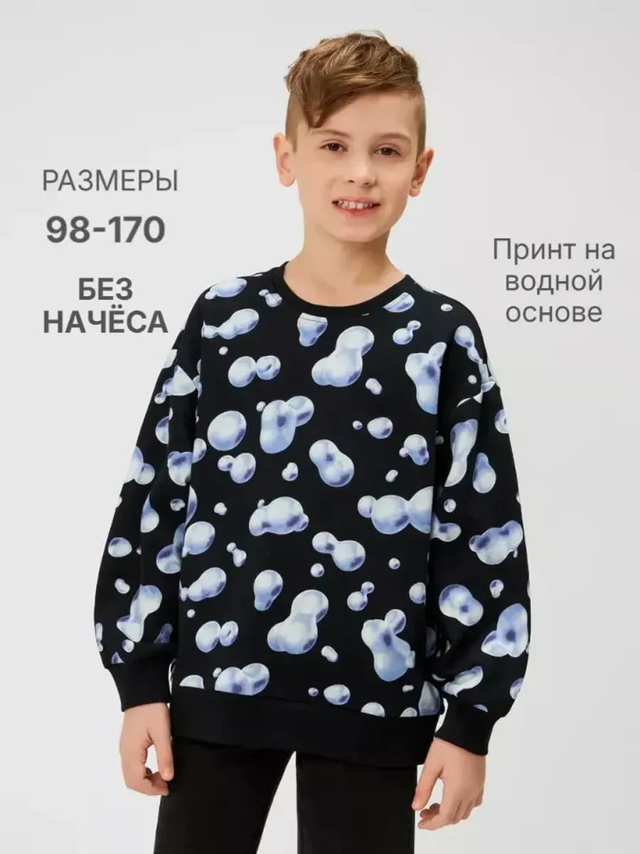 Свитшот без начеса с принтом - фото 1