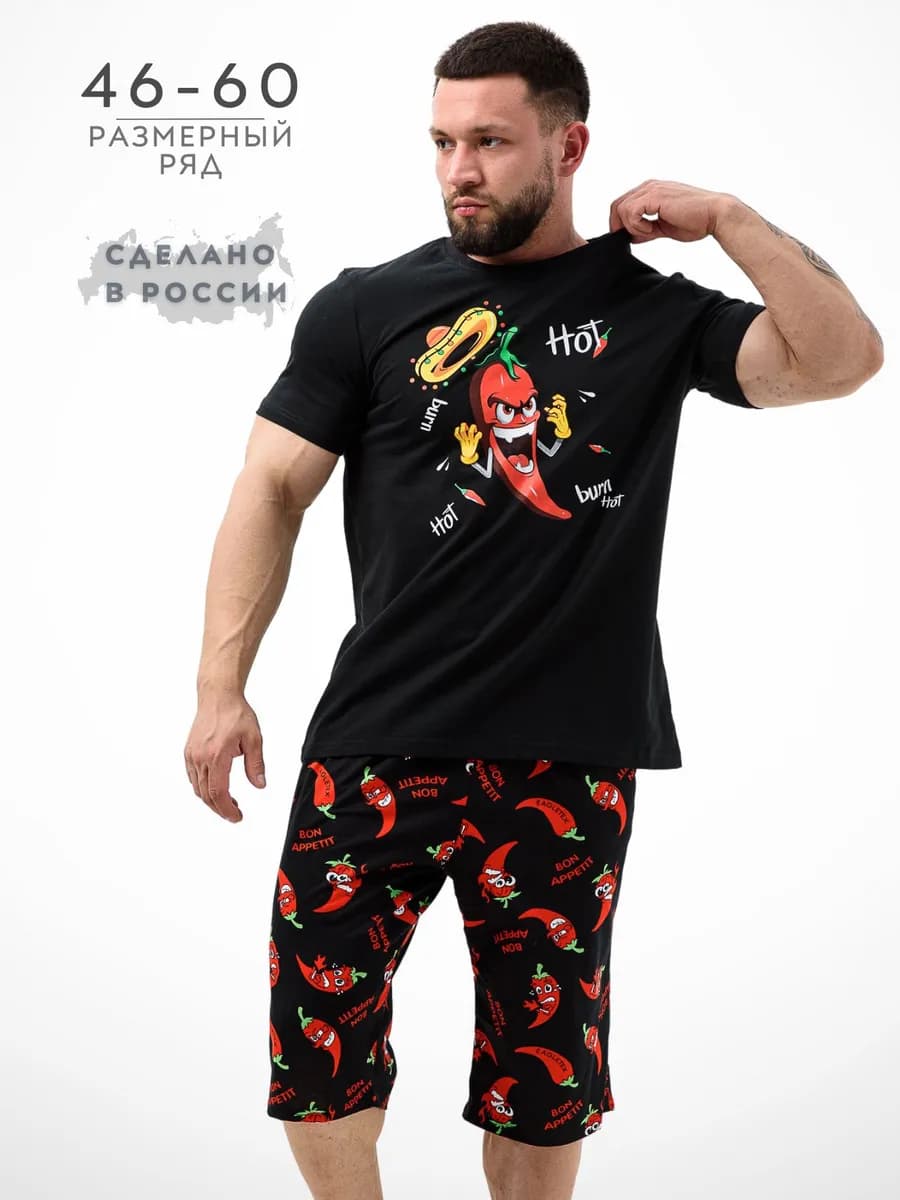 Пижама с шортами