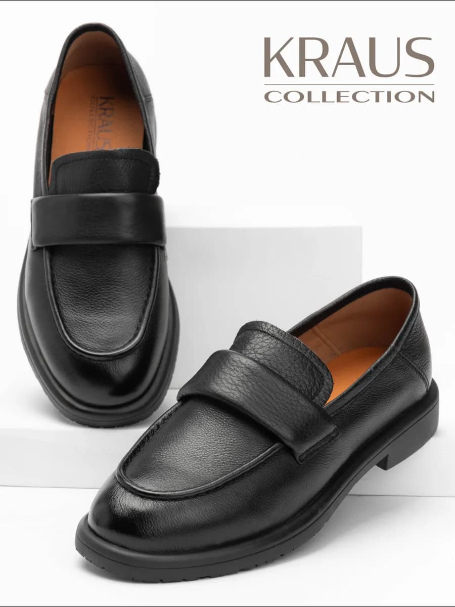 Лоферы черные кожаные