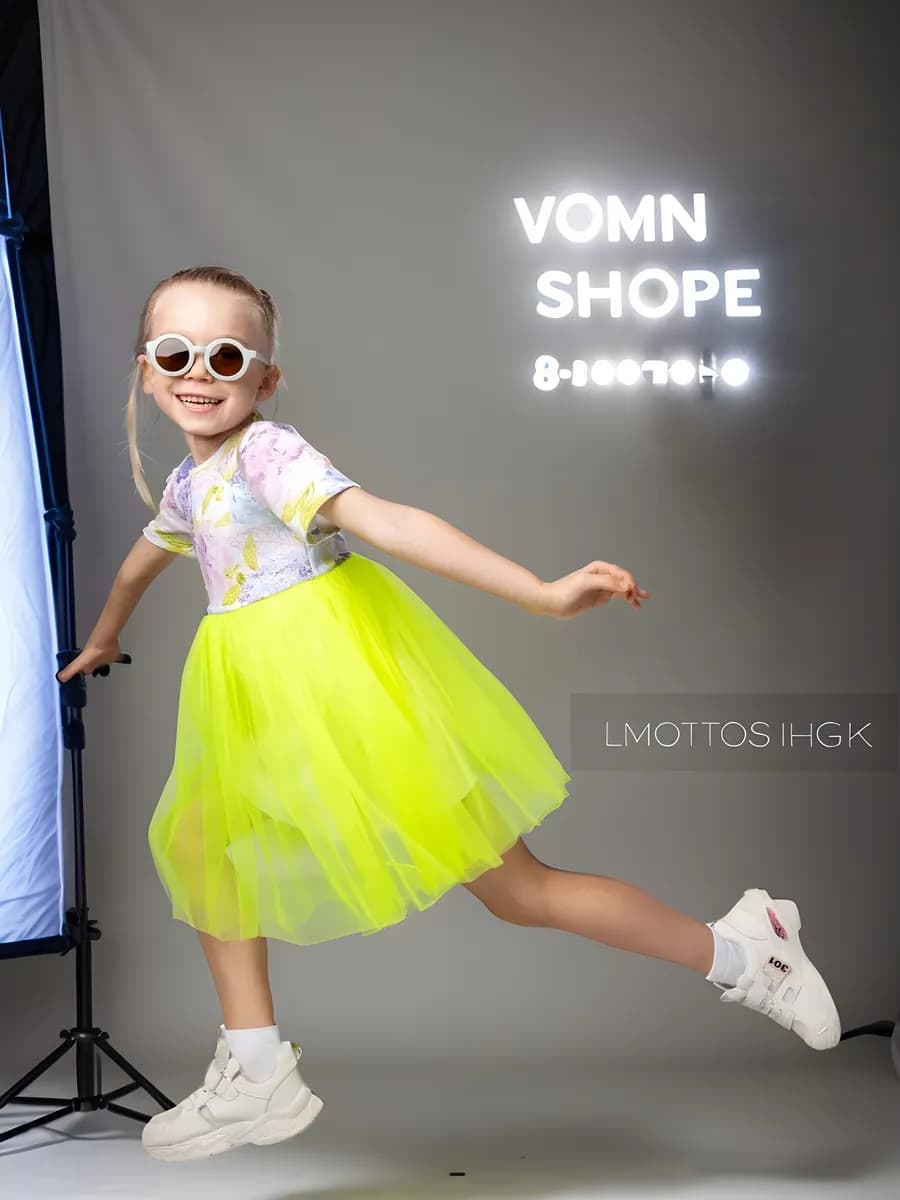 Платье футболка с юбкой из фатина