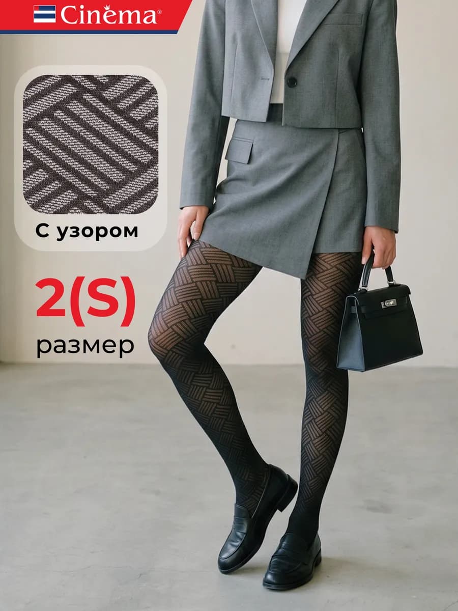 Капроновые колготки с рисунком микрофибра